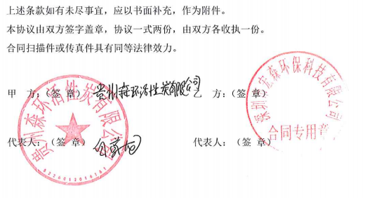 超羞羞视频免费看
