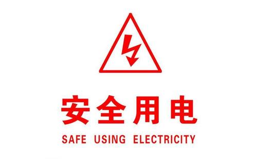 全自动医药羞羞视频免费看